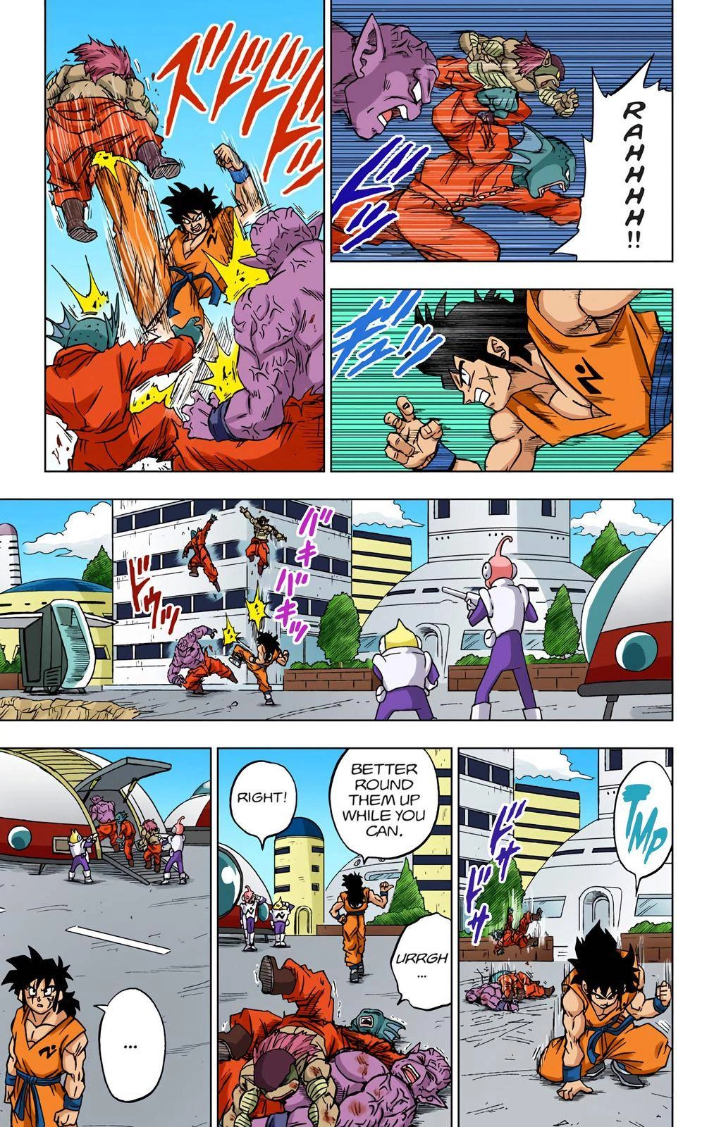 Dragon Ball Z - Rebirth of F Chapter 56 34